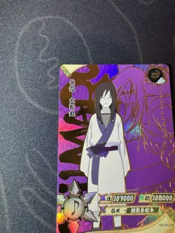 Kayou NARUTO Ultra Rare Foil Full Art Card TCG CCG Orochimaru NR-ZR-018 - Image 2