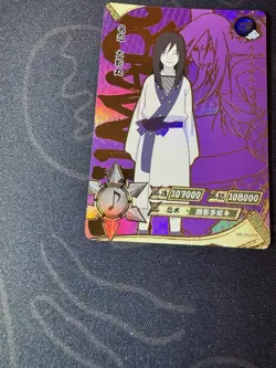 Kayou NARUTO Ultra Rare Foil Full Art Card TCG CCG Orochimaru NR-ZR-018 - Image 4