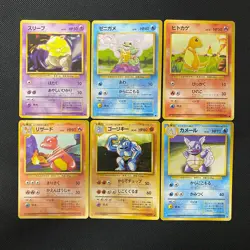Base Set 1996 Normal Card Set of 6 Japanese Pokemon Card Old Back s007426 - Image 1