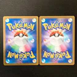 Roxie's Performance SAR 119/083 SR 110/083 Set Ninja Spinner Pokemon Card #41305 - Image 2