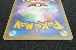 Pikachu 2015 Pokemon Card Japanese Free Shipping - Image 5