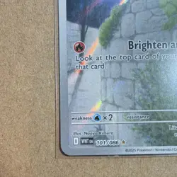 Pokemon Litwick Illustration Rare Holo 101/086 Sv: White Flare 2025 - Image 5