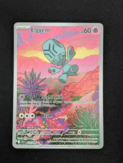 Elgyem 120/086 Illustration Rare Sv: Black Bolt Holo Pokemon TCG - Image 1