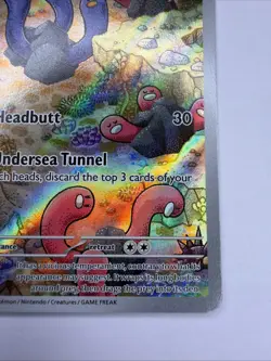 Wugtrio 224/091 Illustration Rare - Sv4.5: Paldean Fates Pokemon TCG - Image 5