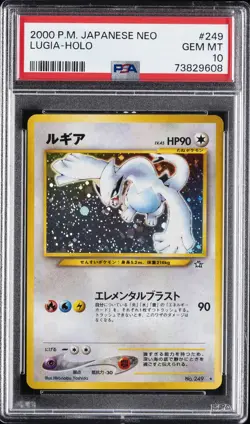 2000 POKEMON JPN NEO #249 LUGIA-HOLO PSA 10 - Image 1