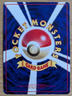 Cubone NO. 104 Vending Series 3 Japanese Pokemon Card From Japan - Image 2