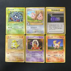Base Set 1996 Normal Card Set of 6 Japanese Pokemon Card Old Back s007427 - Image 1