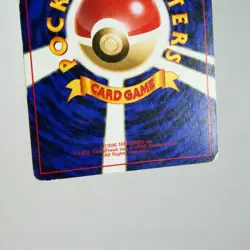 MP) Dark Blastoise No.009 Team Rocket Pokemon Card Japanese p128-231 - Image 3