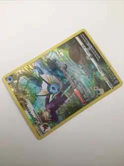 Vaporeon, TG02/TG30 Brilliant Stars Trainer Gallery, M/NM, Pokemon TCG - Image 2