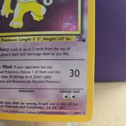 Pokemon: Hypno #8/62 Holo Rare Fossil 1999 WOTC Vintage - Image 4