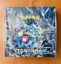 Pokemon Japanese sv7 Booster Box TCG. Stellar Miracle. New/sealed - Image 1