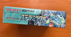 Pokemon Japanese sv7 Booster Box TCG. Stellar Miracle. New/sealed - Image 2