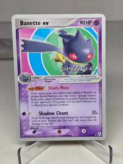 Banette ex 85/92 – Pokemon TCG World Championships 2007 Promo - Image 1