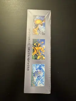 US SELLER Pokemon Japanese Shiny Treasure EX sv4a SEALED Booster Box - Image 4