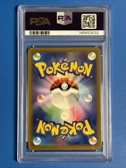 2024 POKEMON JPN SV5K-WILD FORCE SPECIAL ART RARE #095 RAGING BOLT EX PSA 10 - Image 2