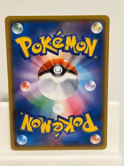 Kecleon 044 NEAR MINT Thunderclap Spark 060 Pokemon Japanese - Image 3