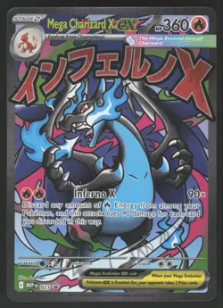 Mega Charizard X ex 023 Pokemon TCG Mega Evolution Promo NM - Image 1