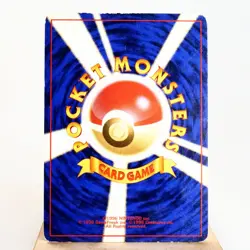 MP) Dark Slowbro No.080 Holo Team Rocket Pokemon Card Japanese p99-2277 - Image 2