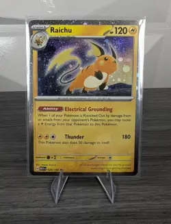 ✨ Pokemon TCG — 151 Cosmos Holo Promo Set — Sam's Club Exclusive — Eng - NM ✨ - Image 2