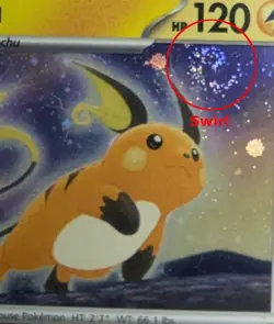 ✨ Pokemon TCG — 151 Cosmos Holo Promo Set — Sam's Club Exclusive — Eng - NM ✨ - Image 3