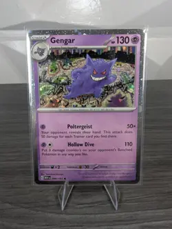 ✨ Pokemon TCG — 151 Cosmos Holo Promo Set — Sam's Club Exclusive — Eng - NM ✨ - Image 5