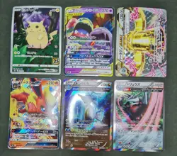 Pokemon card LOT 32 Rare holo Japanese Pikachu Flareon Muk Glaceon Energy etc... - Image 3
