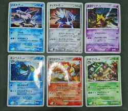 Pokemon card Glossy Set LOT 18 japanese Palkia Giratina Blastoise Blastoise etc - Image 3