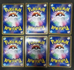 Pokemon card Glossy Set LOT 18 japanese Palkia Giratina Blastoise Blastoise etc - Image 4