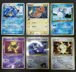 Pokemon card Glossy Set LOT 18 japanese Palkia Giratina Blastoise Blastoise etc - Image 5