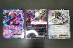 Pokemon card 1st ED EX Holo LOT 24 Japanese Deoxys Lugia Darkrai Machamp etc... - Image 3