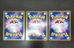 Pokemon card 1st ED EX Holo LOT 24 Japanese Deoxys Lugia Darkrai Machamp etc... - Image 4
