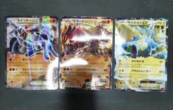 Pokemon card 1st ED EX Holo LOT 24 Japanese Deoxys Lugia Darkrai Machamp etc... - Image 5