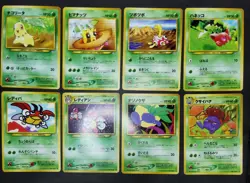 Pokemon card Neo Genesis Old Back LOT 60 Japanese Totodile Pikachu Slowpoke etc - Image 3