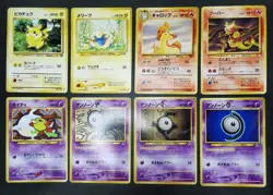 Pokemon card LOT 60 Old Back Japanese Pikachu Unown Meowth Eevee Jigglypuff etc… - Image 3