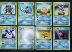 Pokemon card Base Set LOT 60 Old Back Japanese Charmander Pikachu Magikarp etc - Image 3