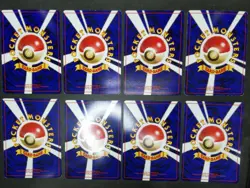 Pokemon card Base Set LOT 60 Old Back Japanese Charmander Pikachu Magikarp etc - Image 4