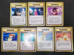 Pokemon card GYM Set Old Back LOT 55 Japanese Trainer Misty Sabrina Erika etc.. - Image 3