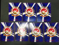 Pokemon card GYM Set Old Back LOT 55 Japanese Trainer Misty Sabrina Erika etc.. - Image 4