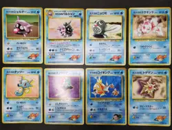 Pokemon card GYM Set LOT 60 Old Back Japanese Pikachu Machoke Haunter Meowth etc - Image 5