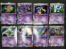 Pokemon card LOT 60 1stED XY Set Holo R Japanese Mew Slowking Absol Milotic etc - Image 3