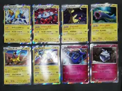 Pokemon card LOT 60 1stED XY Set Holo R Japanese Mew Slowking Absol Milotic etc - Image 5