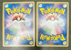 Pokemon card LOT 17 E series 1st Edition Japanese Poliwag Gastly Krabby etc... - Image 4