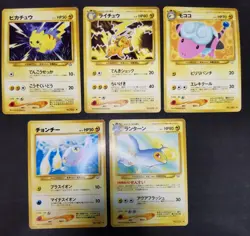 Pokemon card LOT 60 Old Back Japanese Pikachu Unown Chikorita Machoke1 Jynx etc… - Image 3