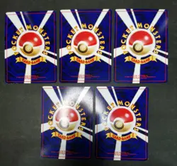 Pokemon card LOT 60 Old Back Japanese Pikachu Unown Chikorita Machoke1 Jynx etc… - Image 4