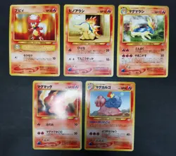 Pokemon card LOT 60 Old Back Japanese Pikachu Unown Chikorita Machoke1 Jynx etc… - Image 5