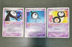 Pokemon card TCG LOT 19 Unown Set DPBP# DP1/DP2/DP3/DP4/DP5 DP series Japanese - Image 3