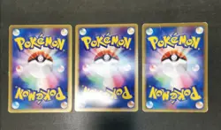 Pokemon card TCG LOT 19 Unown Set DPBP# DP1/DP2/DP3/DP4/DP5 DP series Japanese - Image 4