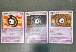 Pokemon card TCG LOT 19 Unown Set DPBP# DP1/DP2/DP3/DP4/DP5 DP series Japanese - Image 5