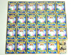 Pokemon card LOT 24 Set Holo Japanese Mewtwo Charizard Pikachu Jirachi etc... - Image 2