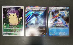 Pokemon card LOT 24 Set Holo Japanese Mewtwo Charizard Pikachu Jirachi etc... - Image 3
